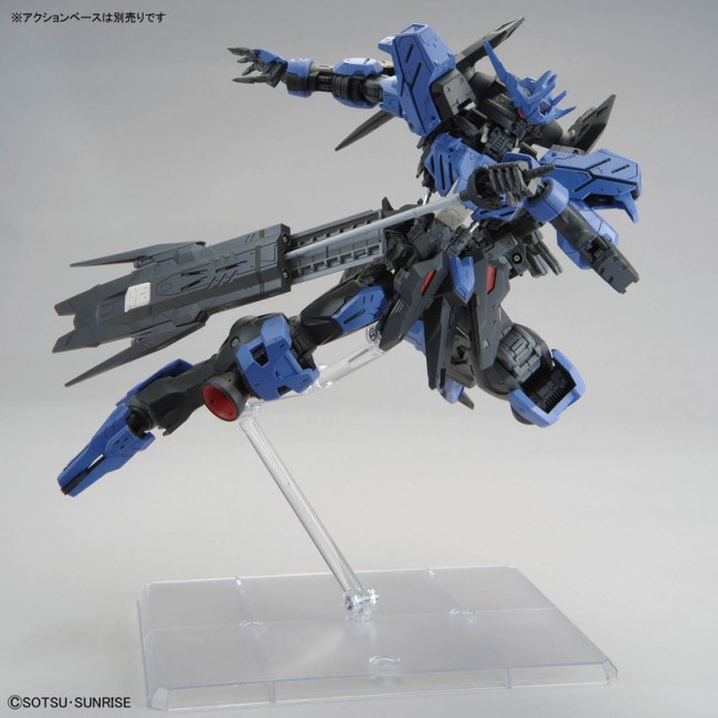 1/100 MG ガンダムヴィダール (機動戦士ガンダム 鉄血の