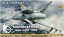 1/72　ユーロファイター タイフーン単座型　"エースコンバット ユーピオ", HASSP355, by ハセガワ