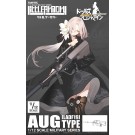 1/12 [LADF19] ドールズフロントラインAUGタイプ トミーテック, TMT17111, by トミーテック