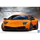 1/24　スーパーカー 9 ランボルギーニ ムルシエラゴ LP670-4 SV アオシマ, AOS07068, by アオシマ