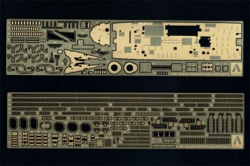 1/700 工作艦　明石専用エッチングセット　　アオシマ, AOS51733, by アオシマ