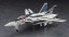 1/48 VF-1A バルキリー 生産5000機記念塗装機 ハセガワ, HAS58790, by ハセガワ