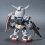SDガンダムクロスシルエット RX-78-2 ガンダム & シャア専用ザクII バンダイ, BAN02763, by バンダイ