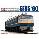 1/50 電気機関車 No.1 EF65/60 アルミ車輪付き アオシマ, AOS53423, by アオシマ