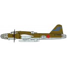 1/72 三菱 キ67 四式重爆撃機 飛龍 イ号一型甲 誘導弾搭載機 飛行第62戦隊 ハセガワ, HAS24229, by ハセガワ
