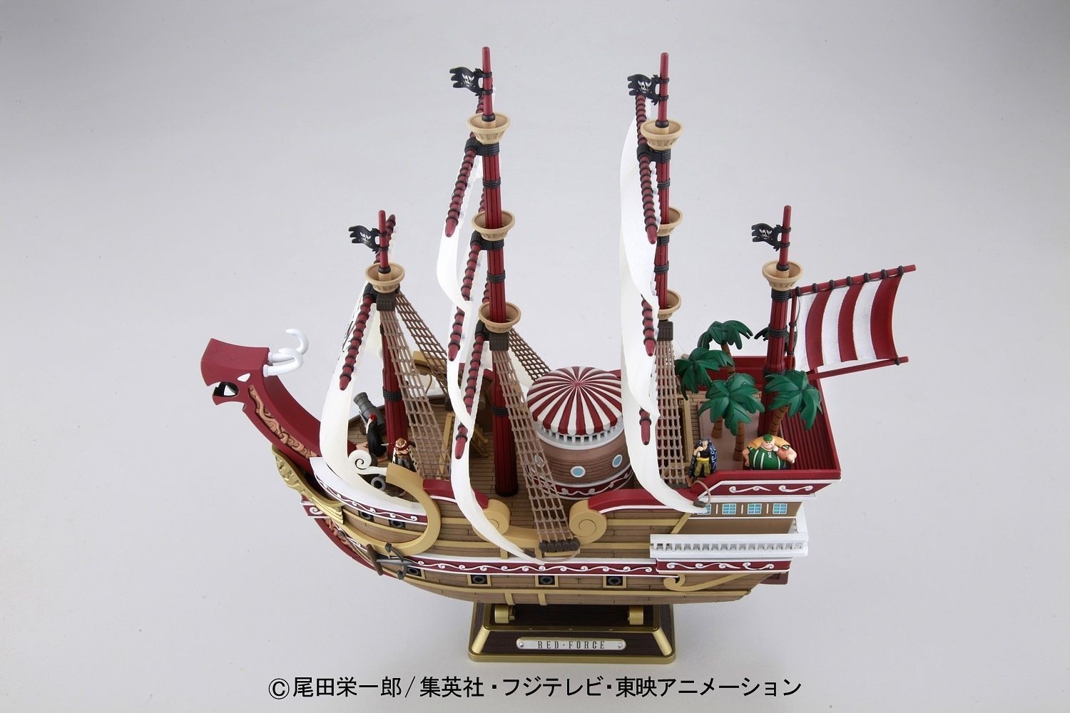 ワンピース　プラモデル Amazon | 本格帆船プラモシリーズ ONE PIECE レッド・フォース号
