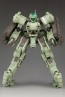 1/100 フレームアームズ EXF-10/32 グライフェン：RE2 コトブキヤ, KBY39067, by コトブキヤ