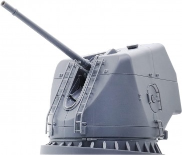 集める装備品シリーズ No.7 護衛艦たかなみ型54口径127mm速射砲 フジミ, FUJ20464, by フジミ