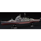 1/700 帝国海軍シリーズ No.26 日本海軍重巡洋艦 鳥海 フルハルモデル フジミ, FUJ51756, by フジミ
