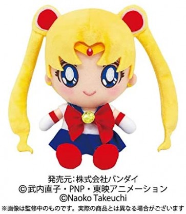 美少女戦士セーラームーン Chibiぬいぐるみ セーラームーン 美少女戦士 セーラームーンサンライズ, SUN21533, by サンライズ