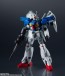 GUNDAM UNIVERSE 機動戦士ガンダム0083 STARDUST MEMORY RX-78GP01Fb GUNDAM FULL BURNERN バンダイ, BAC37857, by バンダイ