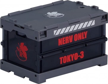 ねんどろいどもあ ヱヴァンゲリヲン新劇場版 エヴァンゲリオンデザインコンテナ NERV Ver. グッドスマイルカンパニー, GSC59211, by グッドスマイルカンパニー