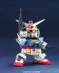 SDガンダム BB戦士 ＲＸ－７８－２ガンダム（アニメーションカラー）, BAN02275, by バンダイ