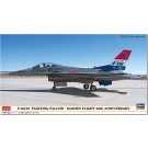 1/48 F-16CM ファイティング ファルコン 初飛行50周年記念 ハセガワ, HAS75351, by ハセガワ