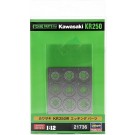 1/12 カワサキ KR250用 エッチングパーツ ハセガワ, HAS17362, by ハセガワ