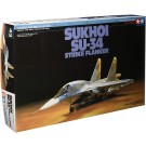 1/72 ウォーバードコレクション43 スホーイSU-34 タミヤ, TAM61853, by タミヤ