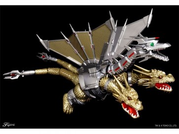 チビマルゴジラシリーズ No.1001 メカキングギドラ 70周年記念バージョン フジミ, FUJ72125, by フジミ