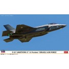 1/72 F-35 ライトニング2(A型)　イスラエル空軍 ハセガワ, HAS22676, by ハセガワ