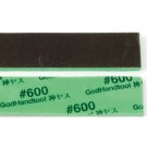 ゴッドハンド　神ヤス　3mm #600 (5枚入), GH-KS3-P600, by ゴッドハンド