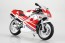 スカイネット 1/12 完成品バイク Honda NSR250R ’89 ロスホワイト×ファイティングレッド アオシマ, AOS12137, by アオシマ