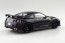 1/24 楽プラ スナップカー No.05-MB R35 NISSAN GT-R NISMO 2017 メテオフレークブラックパール アオシマ, AOS67871, by アオシマ