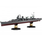 1/700 帝国海軍シリーズ No.37 EX-1 日本海軍軽巡洋艦 矢矧 (昭和20年/昭和19年) フルハルモデル(エッチングパーツ付き) フジミ, FUJ52258, by フジミ
