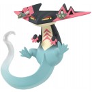 ポケットモンスター モンコレ MS-41 ドラパルト ポケモンタカラトミー, TAK63626, by タカラトミー