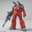1/144 HG ガンキャノン (ククルス・ドアンの島版) バンダイ, BAN53154, by バンダイ