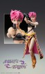 超像可動 ジョジョの奇妙な冒険 第5部 トリッシュ・ウナ メディコス, MEC01530, by メディコス