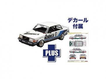 1/24 ボルボ240ターボ 1986 ETCC ホッケンハイム ウィナー エッゲンバーガーチーム 1985年 マカオギアレース デカール付属 プラッツ, PLZ23432, by プラッツ