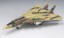 1/72 航空機 イラン空軍 F-14Aトムキャット ファインモールド, FIN29365, by ファインモールド
