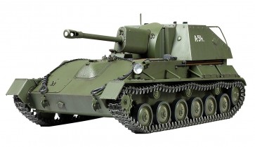 1/35 ﾐﾘﾀﾘｰﾐﾆﾁｭｱｼﾘｰｽﾞ 348 ｿﾋﾞｴﾄ自走砲 SU-76M タミヤ, TAM53484, by タミヤ