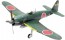 1/48 帝国海軍 局地戦闘機 烈風一一型 ファインモールド, FIN85032, by ファインモールド