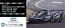 1/24　スーパーカー 15 マクラーレン F1 GTR 1998 ルマン24時間 ロックタイト アオシマ, AOS07457, by アオシマ