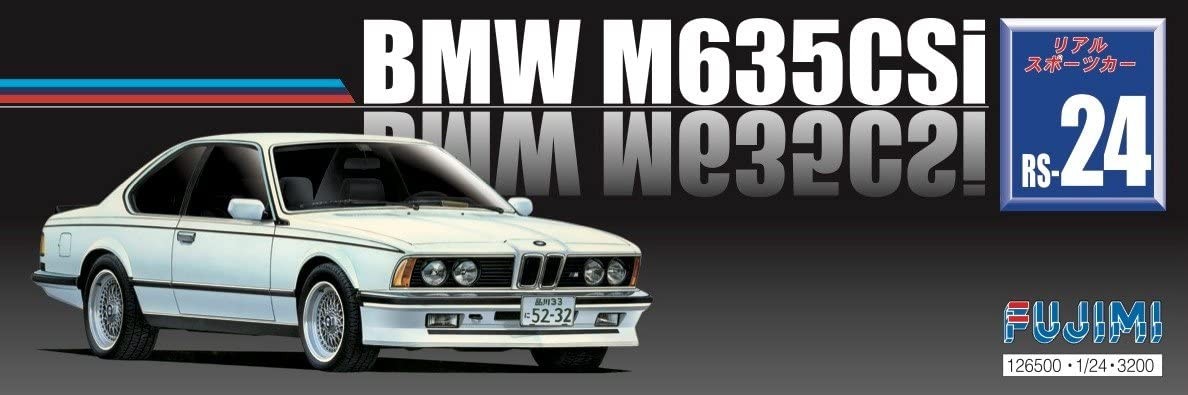 1/24 BMW M635Csi フジミ | 東京ホビーポータル