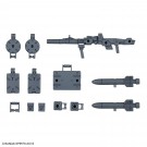 1/144 30MM オプションパーツセット8(マルチバックパック) バンダイ, BAN33880, by バンダイ