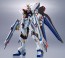 METAL ROBOT魂＜SIDE MS＞ ストライクフリーダムガンダム バンダイ, BAN08433, by バンダイ