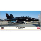 1/72 F/A-18B ホーネット トップガン ハセガワ, HAS24366, by ハセガワ