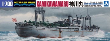 1/700 ウォーターラインシリーズ 特設水上機母艦 神川丸 アオシマ, AOS09741, by アオシマ