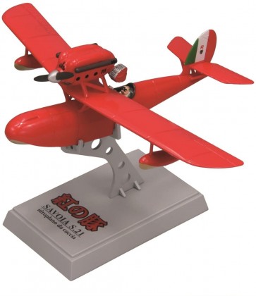 1/72 紅の豚 サボイアS.21試作戦闘飛行艇 塗装済完成品, FIN25018, by ファインモールド