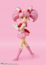 S.H.Figuarts 美少女戦士セーラームーン セーラーちびムーン -Animation Color Edition- バンダイ, BAC29838, by バンダイ