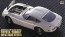 1/24 トヨタ 2000GT “スーパーディテール” ハセガワ, HAS10470, by ハセガワ