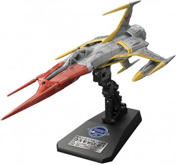 1/72 コスモゼロα1 (古代機) バンダイ, BAN813398, by バンダイ