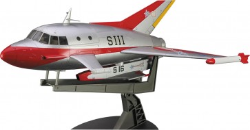 1/72 ジェットビートル w/特殊潜行艇 S号 (流星マークアクリルスタンド付) ハセガワ, HAS24521, by ハセガワ