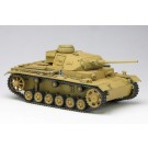 1/35 ガールズ ＆ パンツァー 最終章 III号戦車J型 黒森峰女学園 “エリカ隊長車(？)です！” プラッツ, PLZ76080, by プラッツ