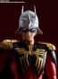 S.H.Figuarts 機動戦士ガンダム シャア・アズナブル バンダイ, BAC76870, by バンダイ