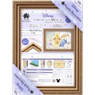 ディズニー パズルデコレーション専用フレーム108用(アンティークブラウン) (18.2cm x 25.7cm) エポック, EPC60024, by エポック