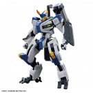 1/72 HG メイレスビャクチ 『境界戦機』 バンダイ, BAN20026, by バンダイ