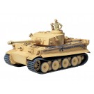 1/35 MM ﾀｲｶﾞｰI極初期型, TAM35227, by タミヤ