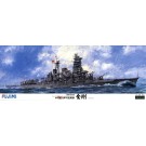 1/350 艦船モデルSPOT 旧日本海軍高速戦艦 金剛 プレミアム フジミ, FUJ00284, by フジミ
